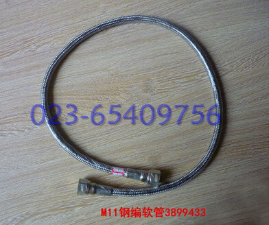 M11钢编软管3899433.jpg