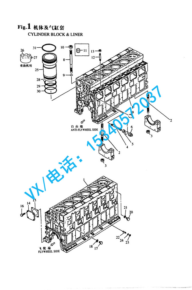 1_6N330-1.jpg