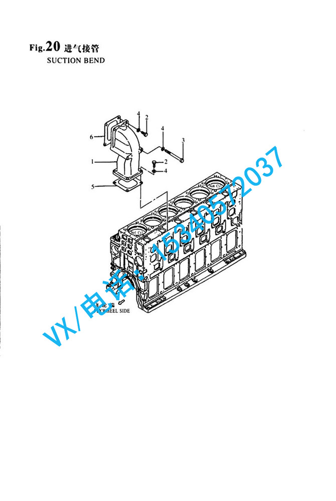 20_6N330-1