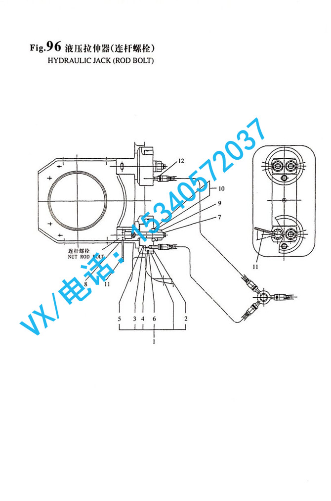 96_8N330-1