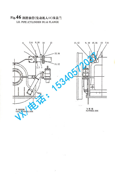 适配乌鲁木齐YANMAR洋马游艇发动机8N330螺母 M16GB/T6170 M16服务周到