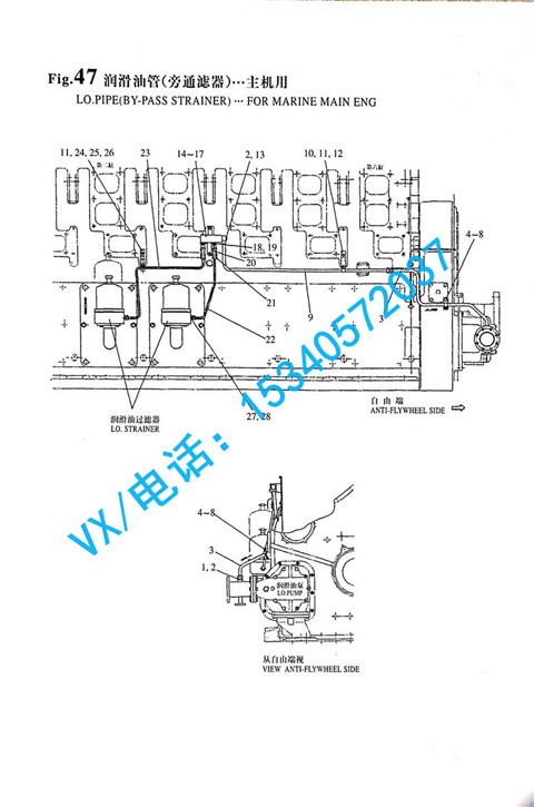 适配嘉兴YANMAR洋马柴油机8N330垫圈23414-210000价格划算