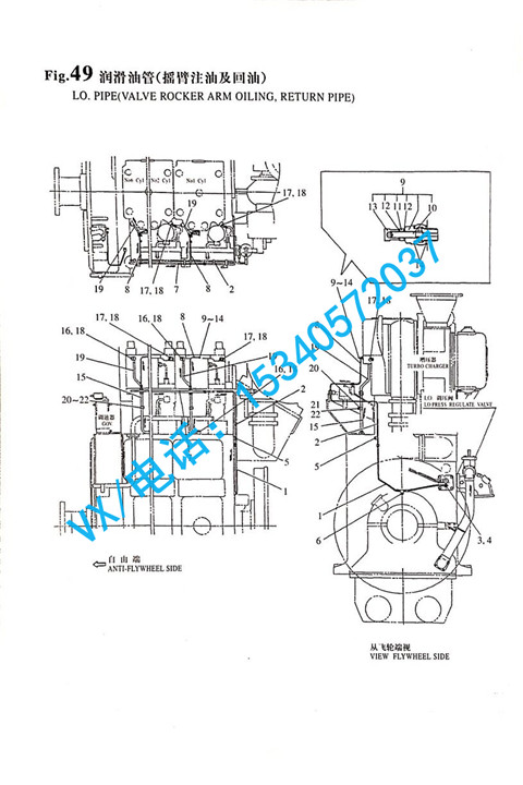 适配重庆YANMAR洋马动力8N330螺母 M12GB/T6170 M12便宜配件