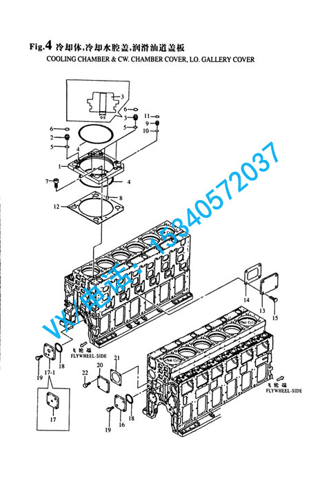 适配扬州YANMAR洋马株式会社8N330螺栓M 12X30GB/T5782 M12X30报价