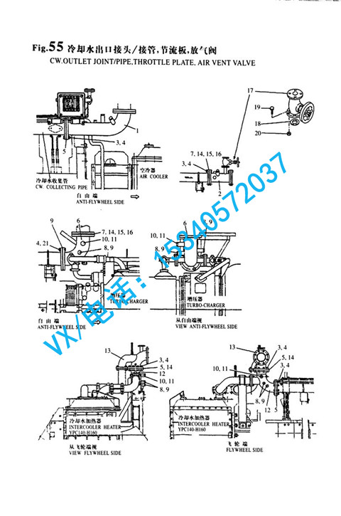 适配长沙YANMAR洋马建机8N330螺栓 M16X1.5X50GB/T5785 M16X1.5X50配套厂