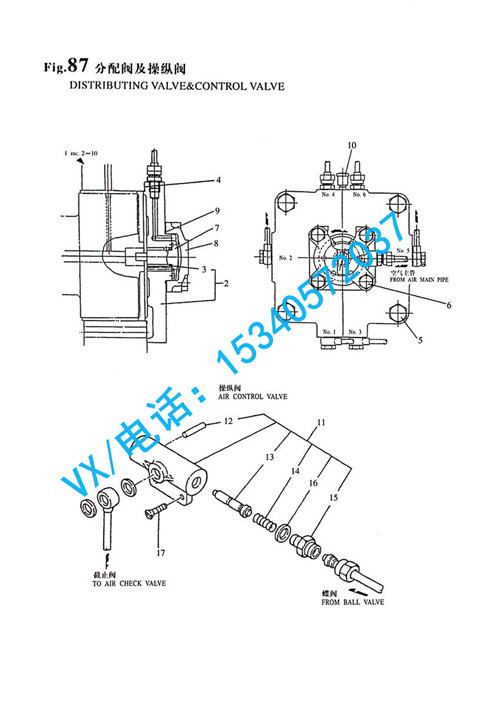 138613-72230操纵阀弹簧压盖适用于保定日本洋马6N330厂家直销