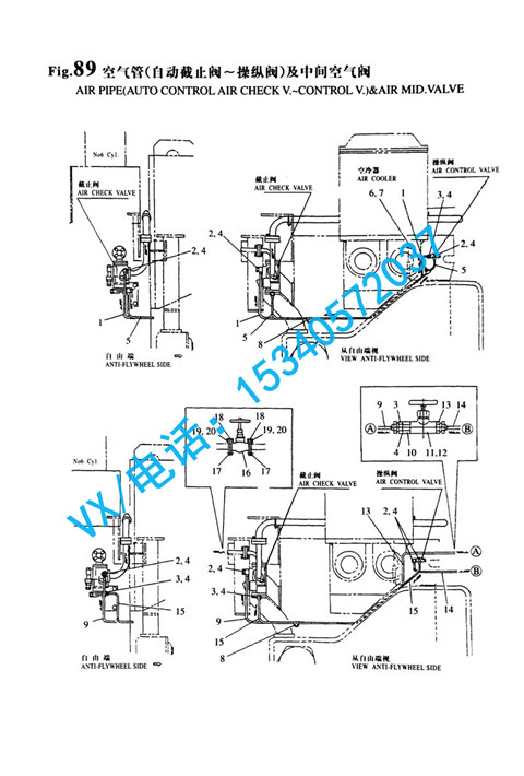 44100-018190联结适用于石家庄洋马发动机图片6N330配套厂