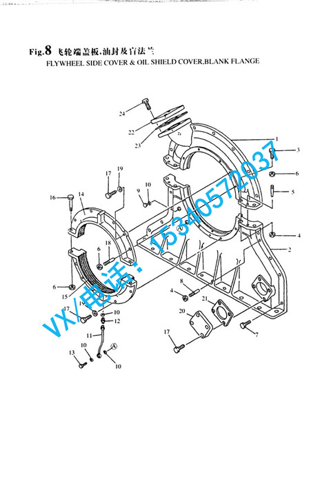 GB/T5785 M16X1.5X30螺栓 M16X1.5X30适用于怀化上海洋马6N330原装现货