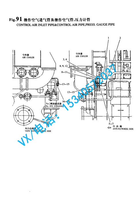 23102-100024连接管适用于石家庄洋马YANMAR发动机6N330总代直销