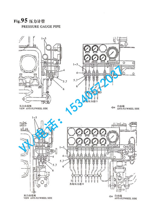 GB/T6171 M14X1.5螺母  M14X1.5适用于吉林洋马发动机(上海)有限公司6N330原厂配件