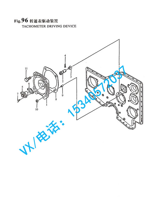 153623-32931轴接头适用于烟台上海洋马服务6N330服务周到