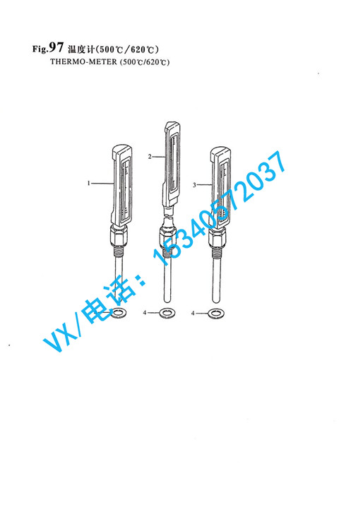 2857-620110温度计620℃ G1/2适用于天津洋马YANMAR发电机结构6N330信誉保证