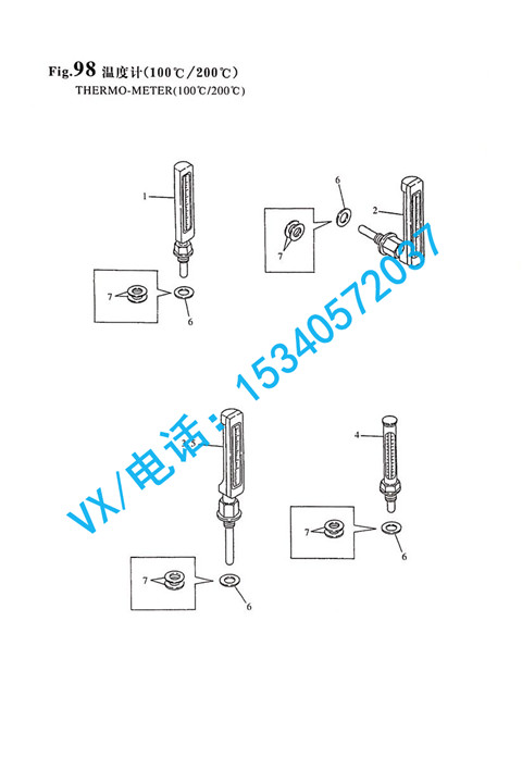 28551-030300温度计100℃适用于南宁洋马YANMAR船机6N330总代直销