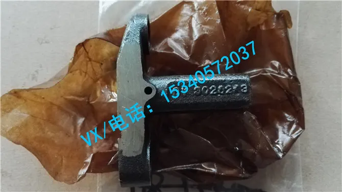 船用k19发动机4058021丁字压板导杆