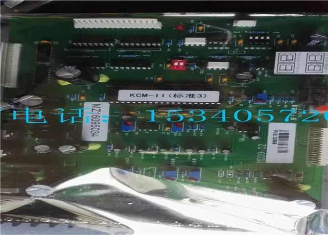 康明斯发动机4914410-20数显仪表箱辅机显示板（ZD）