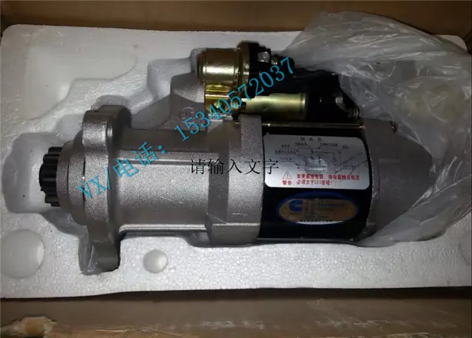 适用于康明斯淮南搅拌站NT(A)855-D(M)减速启动马达QDJ28440价格实惠