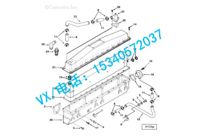 适用于康明斯混凝土泵NTA855-G2M软管接头3030772毛主席都说好！