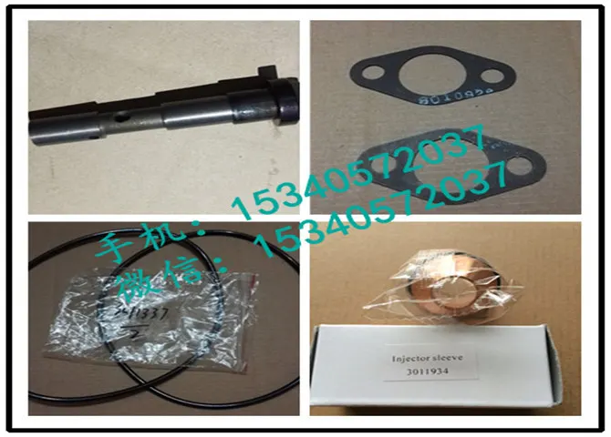 适用于康明斯装载机发动机KTA38-G2H加热器室