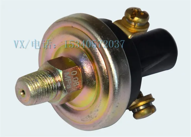 适用于康明斯轮式挖掘机配件KTA38-G5气门开关3063023