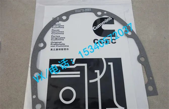 3175856手孔盖衬垫适用于KTA38-D(M)铜陵康明斯发动机哪家专业?