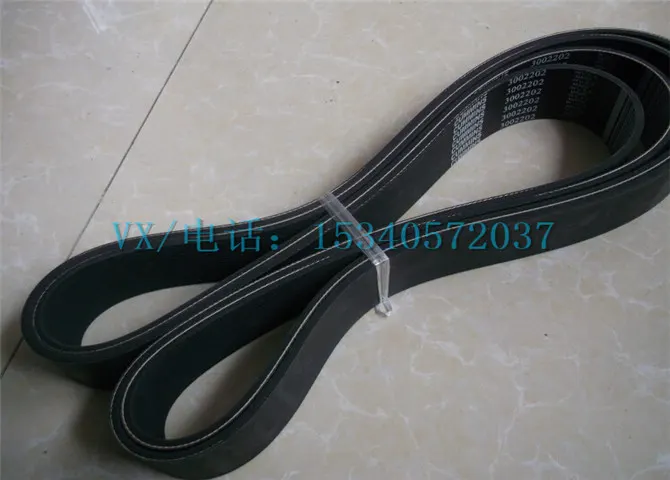 适用于康明斯发动机多楔皮带LTA10