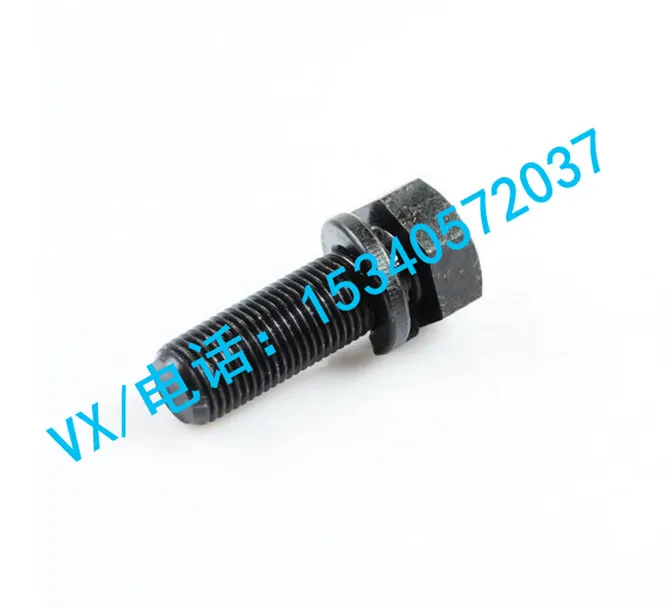 适用于双鸭山康明斯挖泥船配件KTA19-G6带垫圈螺栓3033822年终大促