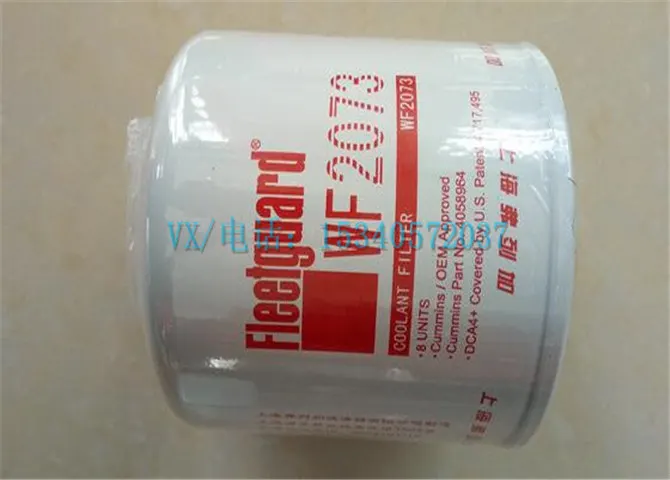 适用于康明斯船舶重工配件6BT5.9-G弗列加水滤器