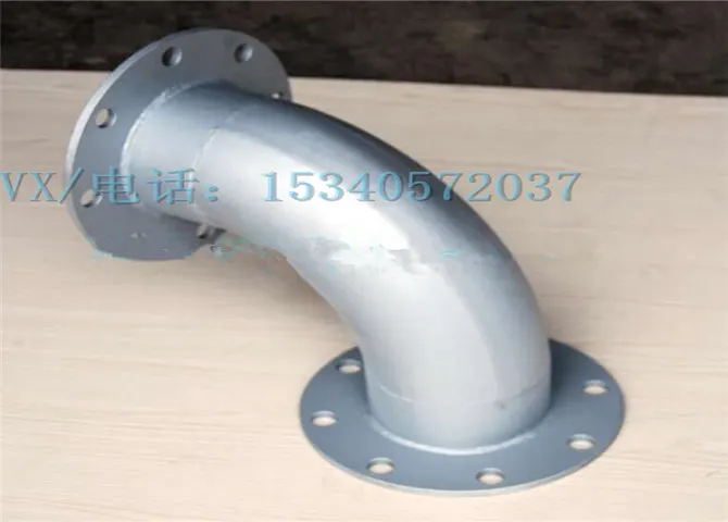 适用于康明斯建筑施工设备ISF3.8弯管