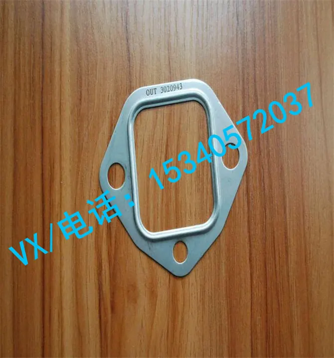 适用于康明斯发动机NTA855-G2M排气管垫片142234哪家便宜？
