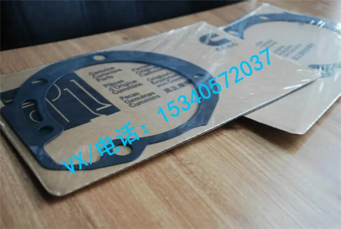 适用于温州康明斯发动机KTA50-G2机油泵衬垫205061怎么选？