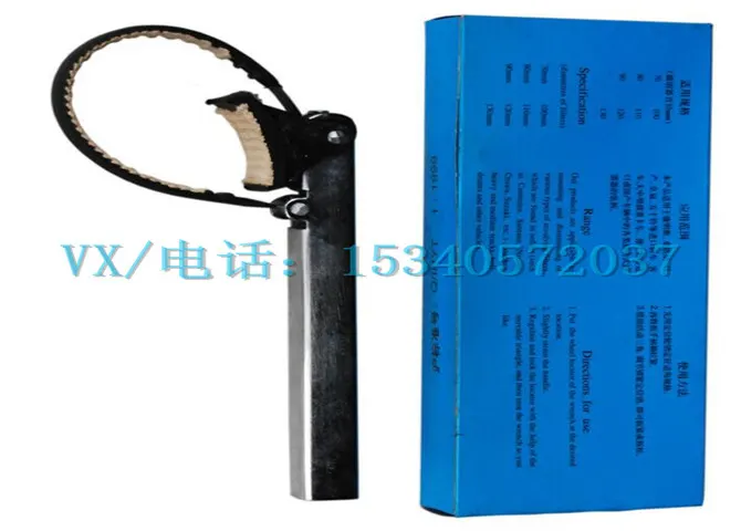 适用于金华康明斯发动机6BTAA5.9-G2滤清器专用扳手4914484量大从优