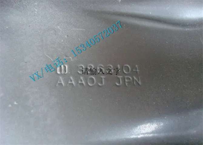 LTA10康明斯发动机3944262机油盘原厂配件
