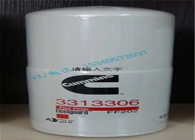 适用于康明斯搅拌车KTA19-G4柴滤FS01212VE LOC适配件