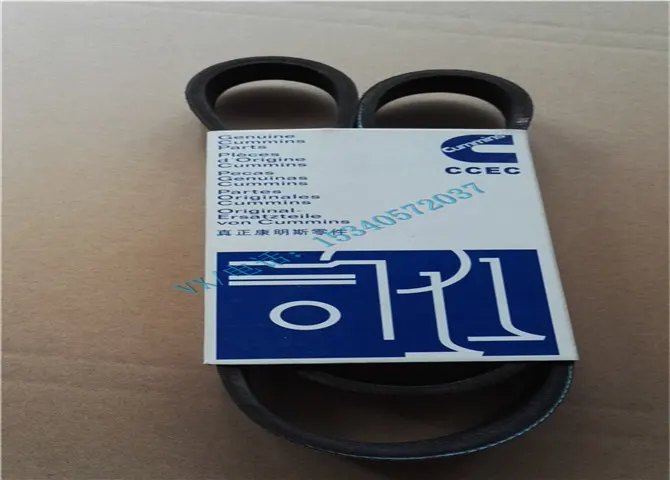 适用于康明斯威海铁路设备KTA38-G6/7水泵皮带217638哪家便宜？