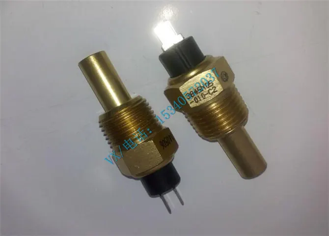 适用于康明斯发动机水温传感器3015238毛主席都说好！