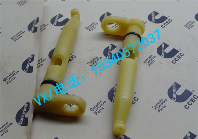 适用于湘西康明斯东风发电机KTA38-P980活塞冷却喷嘴3200936年终大促
