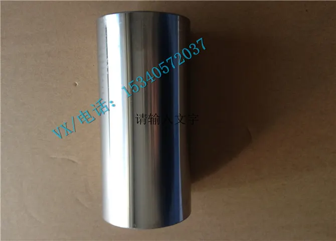 适用于康明斯柴油发电机活塞销KTA50