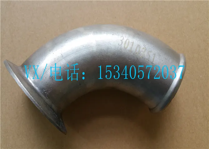 适用于康明斯3059851-20输水管连接管总代直销
