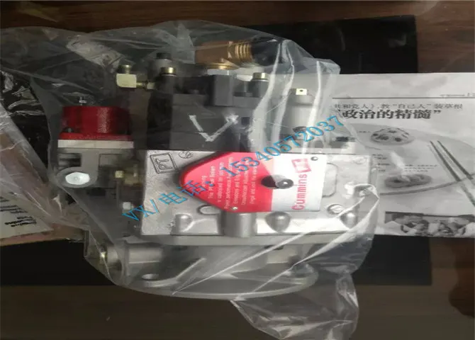 船用k19发动机3895866燃油泵滤网