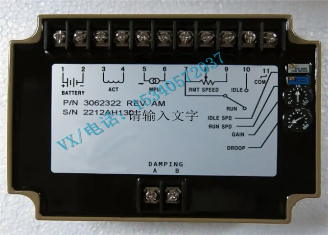 适用于康明斯叉车配件4914091-20缓启动调速板(电子调速器)