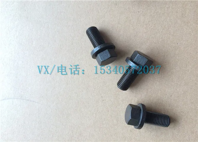 螺母70398-20符合海淀区康明斯电源车配套厂