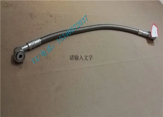 适用于康明斯发动机3899433M11钢编软管价格划算