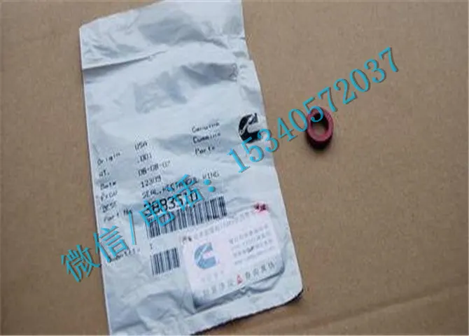 适用于康明斯履带挖掘机配件LTA10齿轮室盖垫3883510量大从优