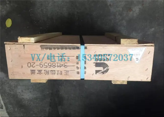 适用于潜江康明斯发动机C8.3-C230齿轮室盖总成4094813便宜配件