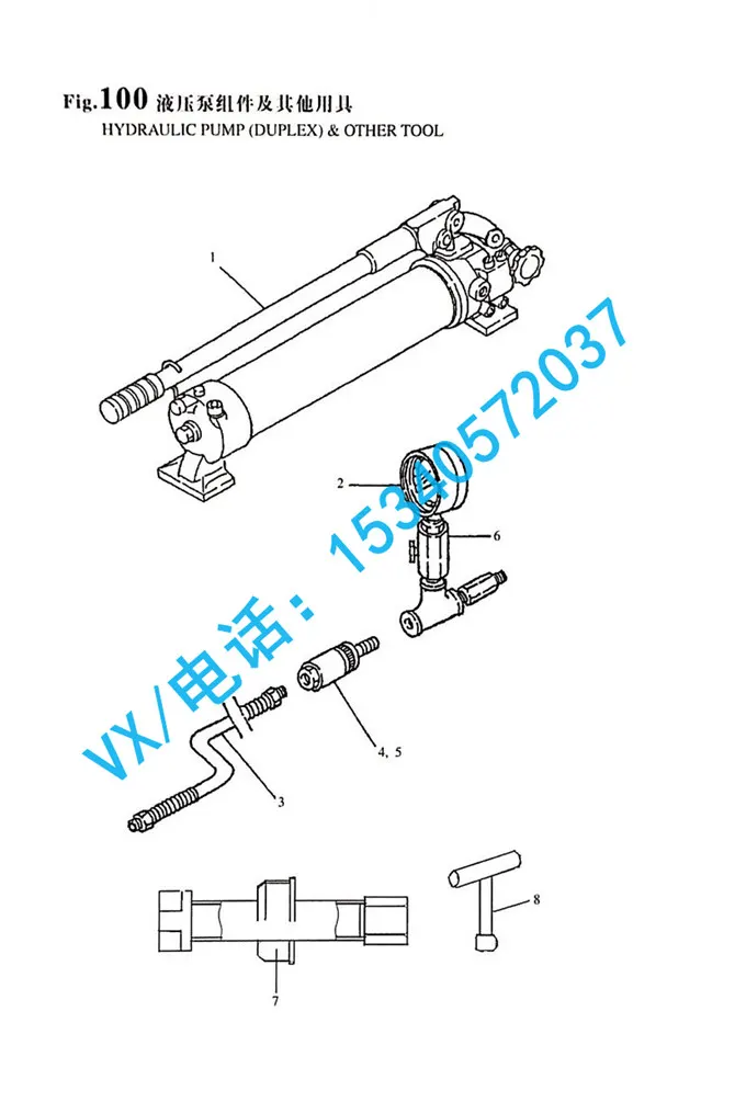 153625-92770联轴器适用于周口洋马增压器8N330原厂配件