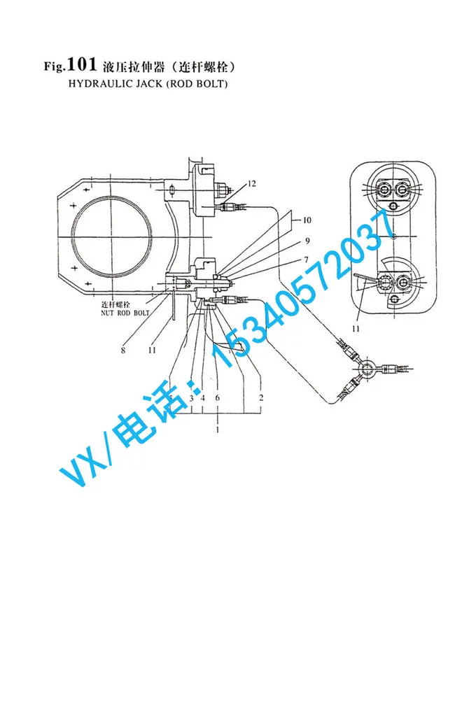 适合广州YANMAR洋马发电机8N330衬垫螺栓132654-92490专卖店