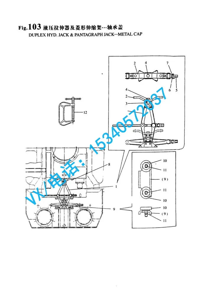 适合湖州YANMAR洋马船舶柴油发动机8N330螺栓 M16X30GB/T5782 M16X30价格划算