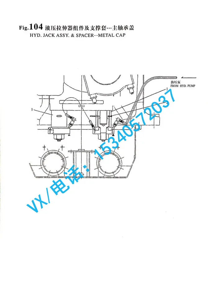 适合泰州YANMAR洋马动力机械8N330螺栓 M8X25GB/T5782M8X25年终大促