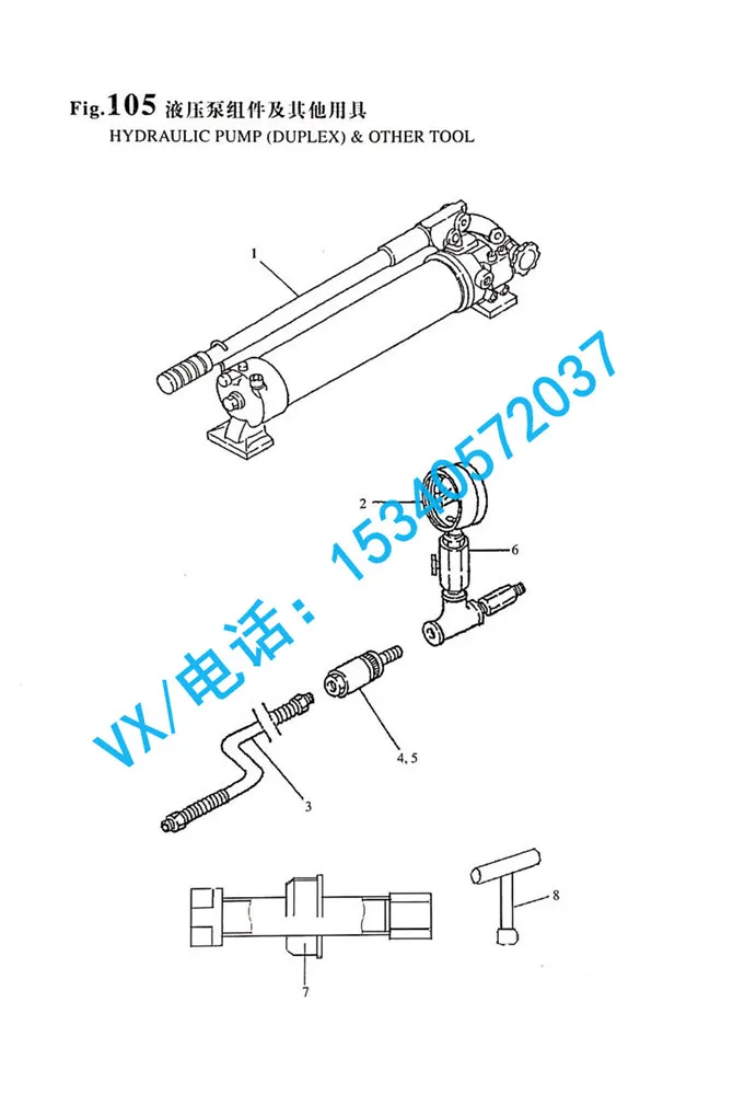 适合嘉兴YANMAR洋马船机8N330联轴器153625-92770报价