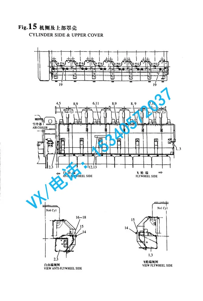 适合日照YANMAR洋马船用发动机系列8N330锁紧螺母 M12GB/T6184 M12适配件